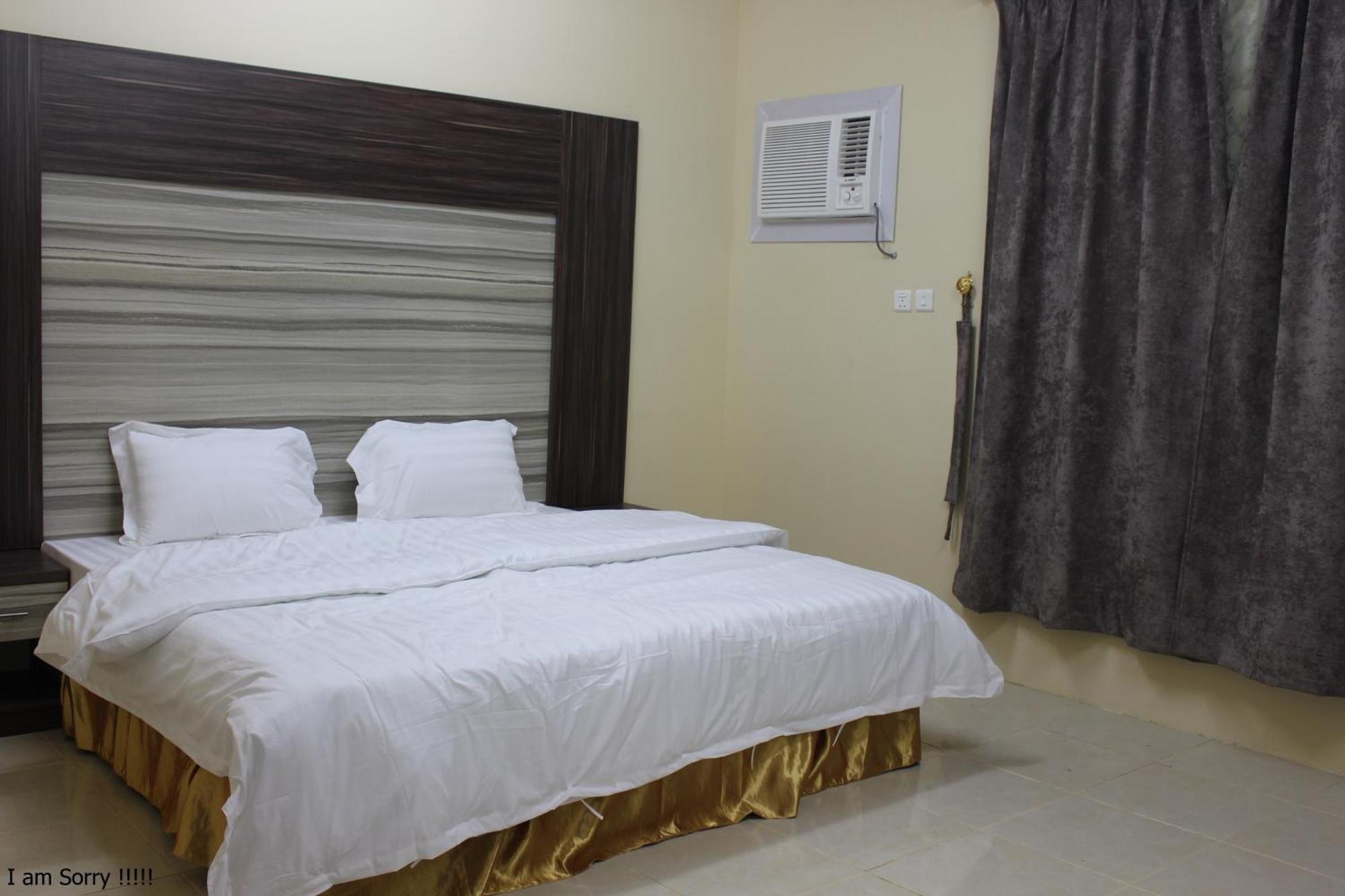 Rayanat Abha Aparthotel מראה חיצוני תמונה