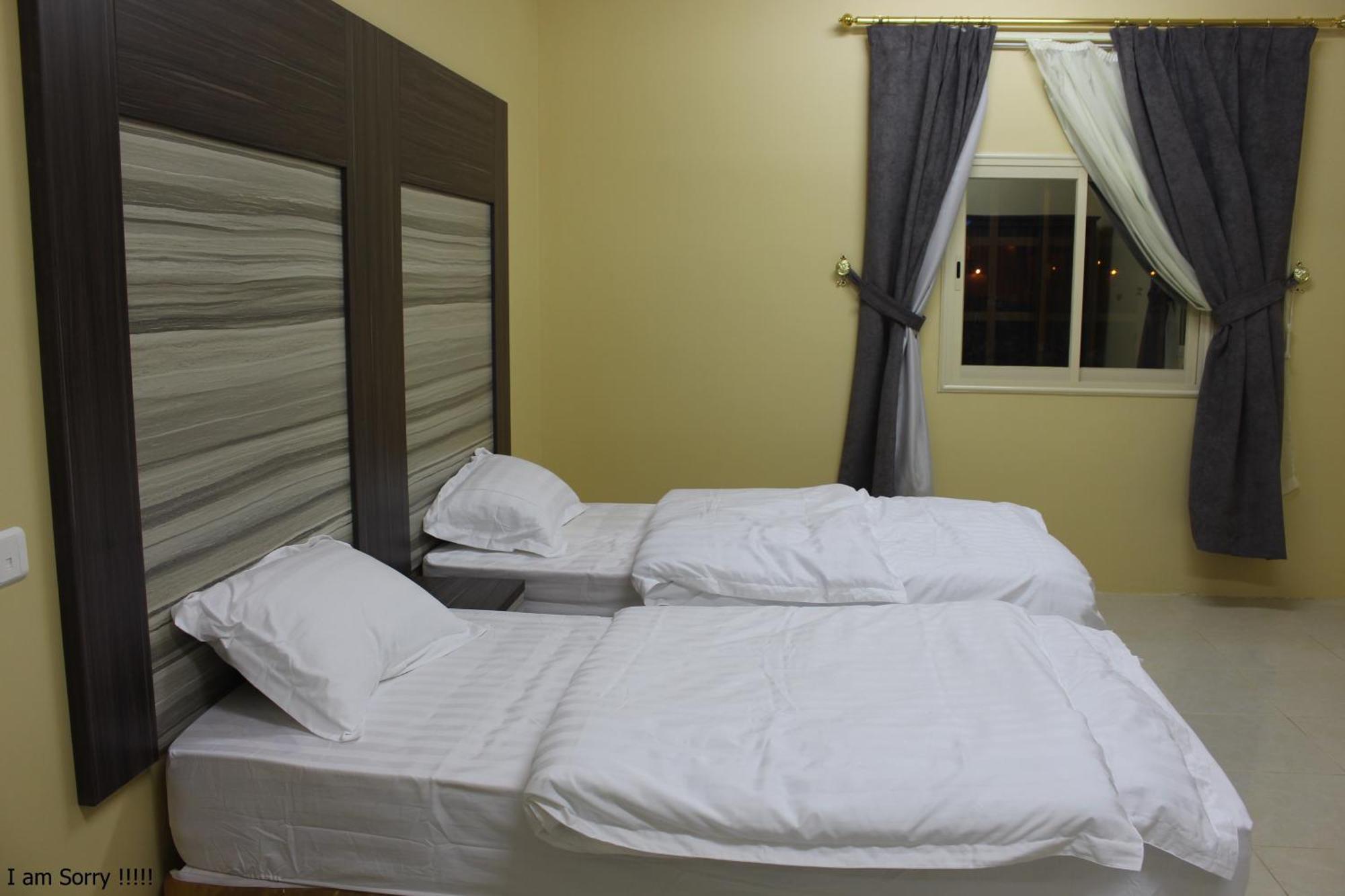 Rayanat Abha Aparthotel מראה חיצוני תמונה