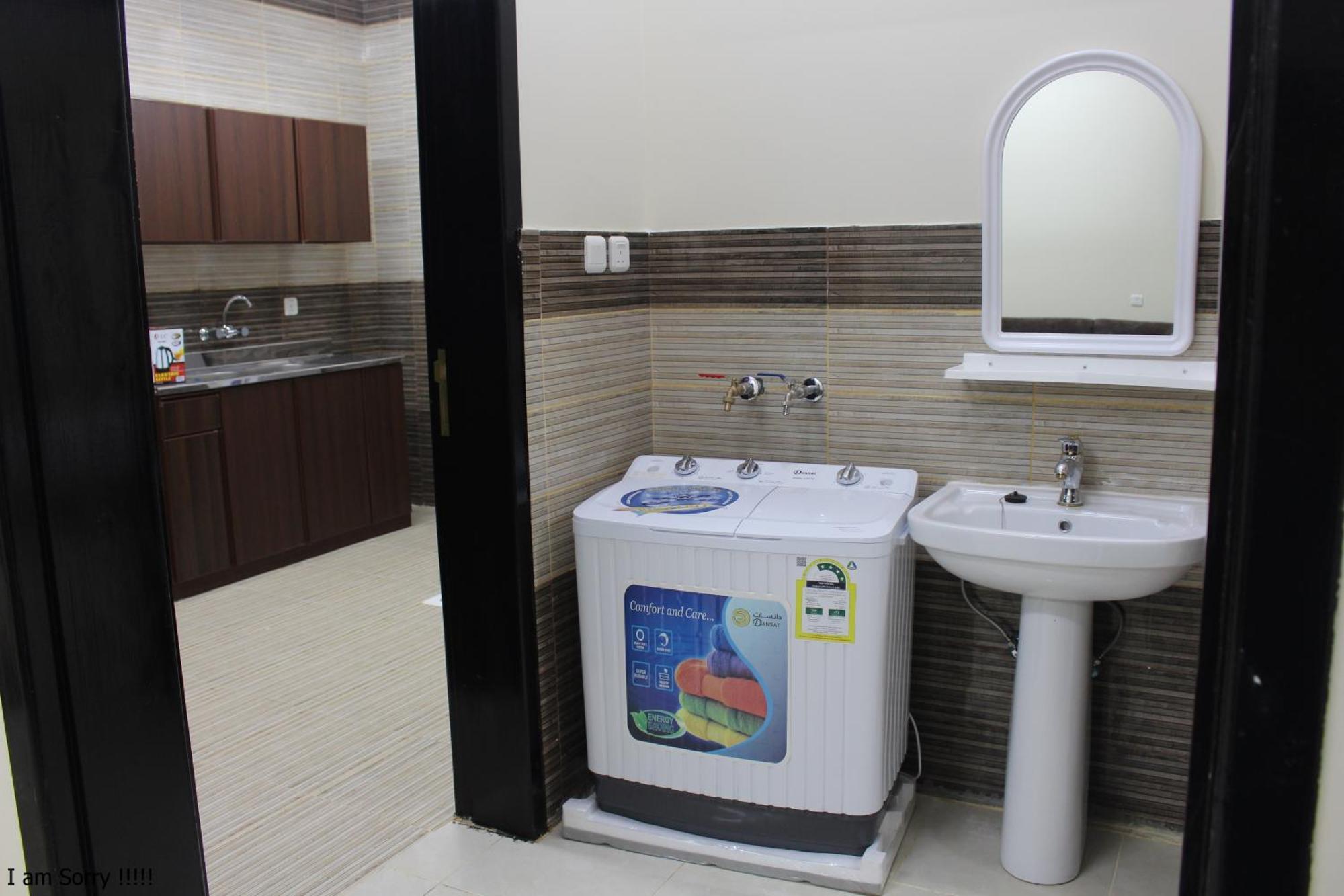 Rayanat Abha Aparthotel מראה חיצוני תמונה