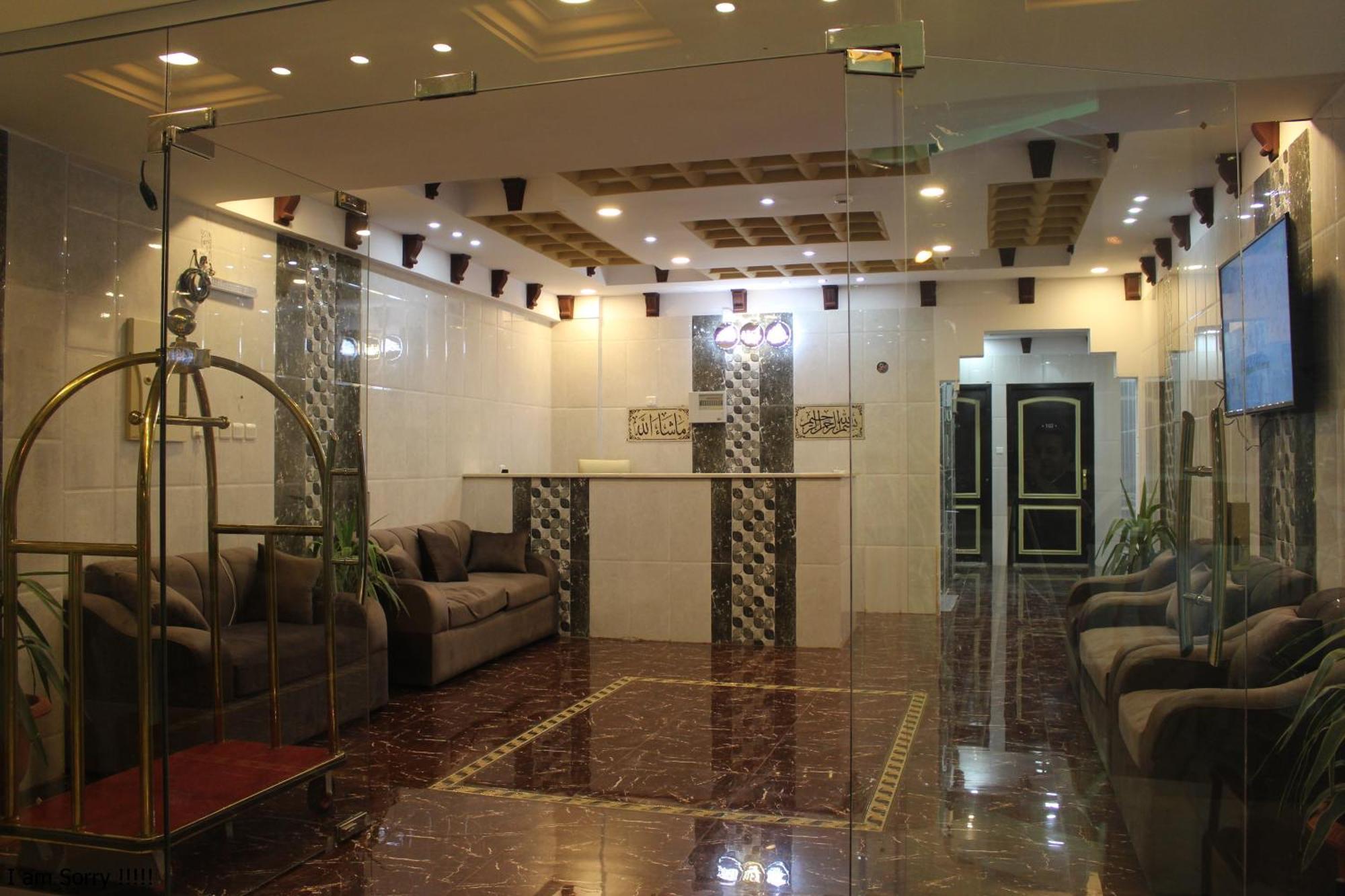 Rayanat Abha Aparthotel מראה חיצוני תמונה